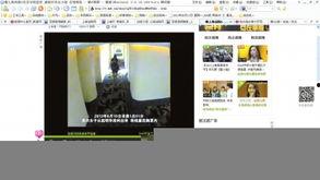 网络爆料去哪里看啊视频,如何轻松观看“只看视频”生成概述